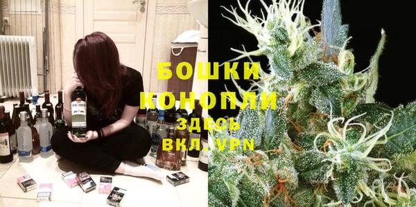 мескалин Осташков