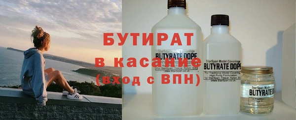мдма Остров