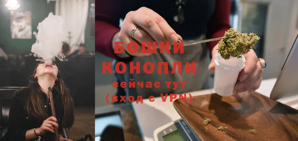 мдма Остров