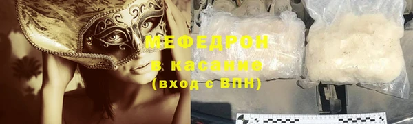 мдма Остров