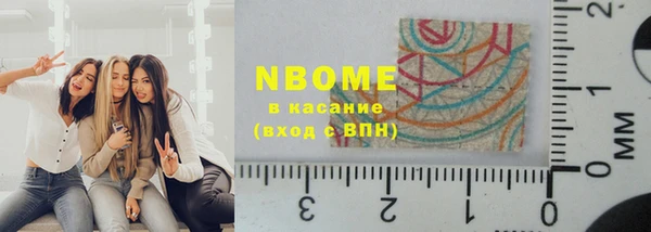 скорость Белая Калитва
