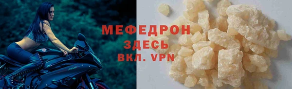 гашиш Няндома