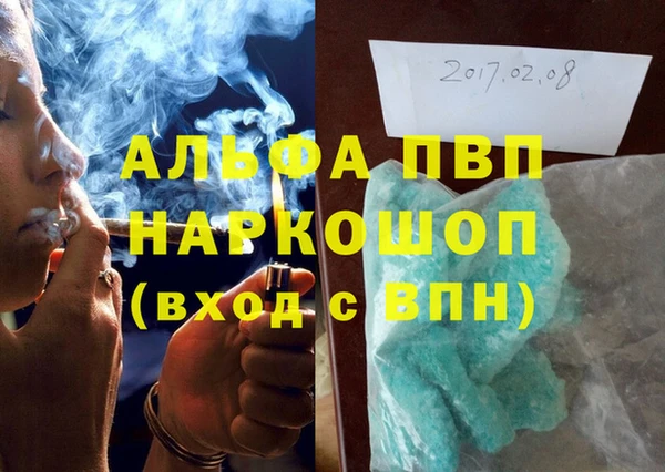 мдма Остров