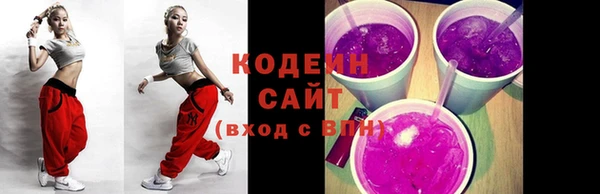 мдма Остров