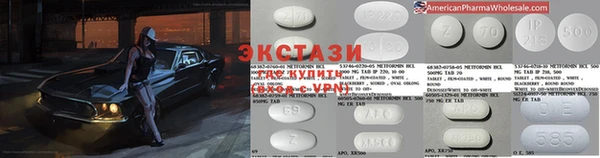 гашиш Няндома