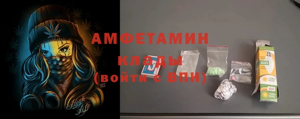 мдма Остров