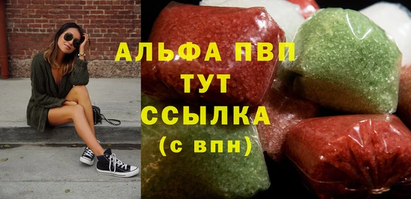 твердый Нягань