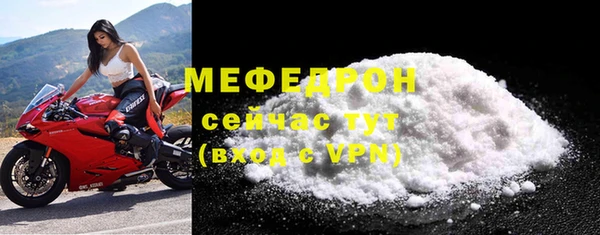 мдма Остров