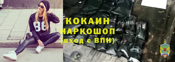 скорость Белая Калитва