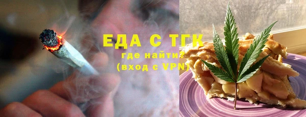 гашиш Няндома