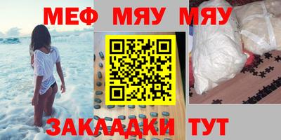 прущие грибы Изобильный