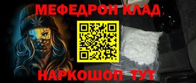 прущие грибы Изобильный