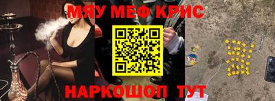 прущие грибы Изобильный