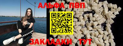 прущие грибы Изобильный