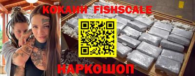 прущий лед Ипатово