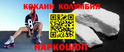 не бодяженный Ликино-Дулёво