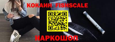 прущие грибы Изобильный