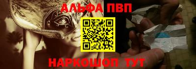 прущие грибы Изобильный