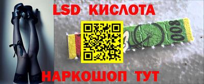 прущие грибы Изобильный