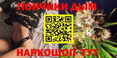 стафф Ирбит