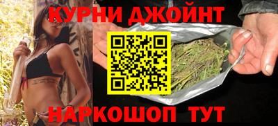 стафф Ирбит