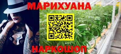 стафф Ирбит