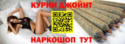 прущие грибы Изобильный