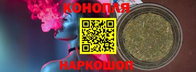 прущий лед Ипатово