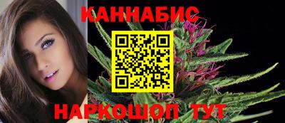 стафф Ирбит