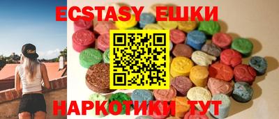 стафф Ирбит