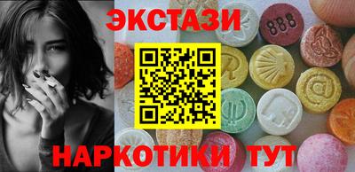 прущие грибы Изобильный