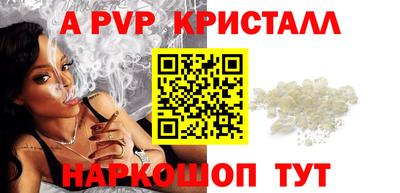 прущие грибы Изобильный