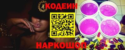 прущие грибы Изобильный