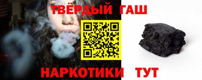 прущие грибы Изобильный