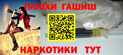 прущие грибы Изобильный