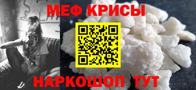 прущие грибы Изобильный