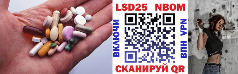 Лсд 25 экстази ecstasy  купить   Ливны 