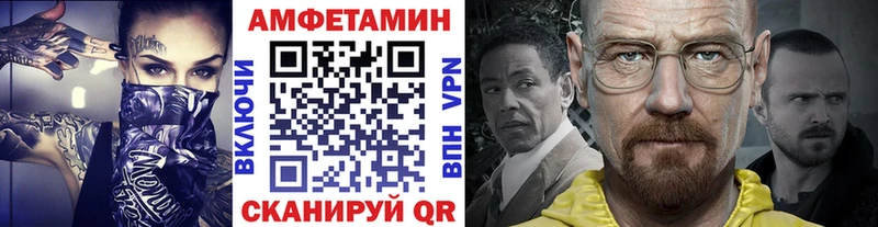 дарк нет какой сайт  Ливны  Метамфетамин кристалл 